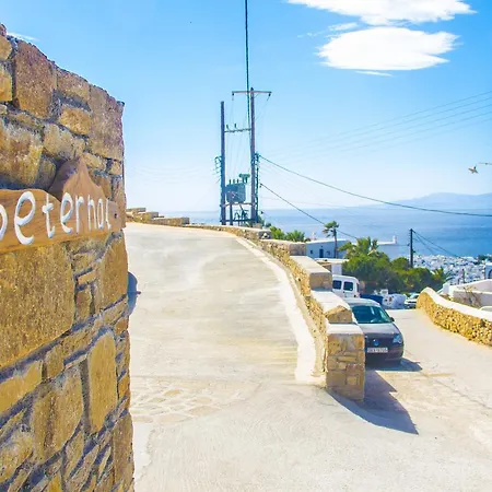 Eternal Διαμέρισμα Mykonos Town